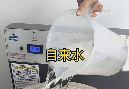 清水淹没永定不锈钢螺母螺套